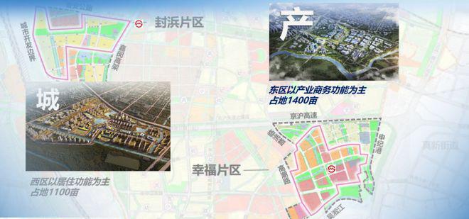2024保利虹桥和著(售楼处)官方网站-虹桥和著-上海房天下(图13) 2024保利虹桥和著(售楼处)官方网站-虹桥和著-上海房天下(图13)