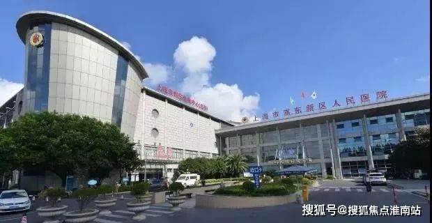 『陆家嘴锦绣云澜』2024官方网站-锦绣云澜官方详情-上海房天下(图17) 『陆家嘴锦绣云澜』2024官方网站-锦绣云澜官方详情-上海房天下(图17)