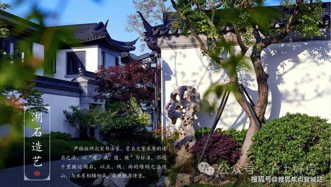 2024上海桃花源四期售楼处官方-上海-桃花源四期(图11) 2024上海桃花源四期售楼处官方-上海-桃花源四期(图11)