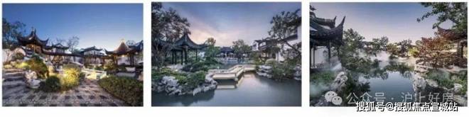 2024上海桃花源四期售楼处官方-上海-桃花源四期(图13) 2024上海桃花源四期售楼处官方-上海-桃花源四期(图13)