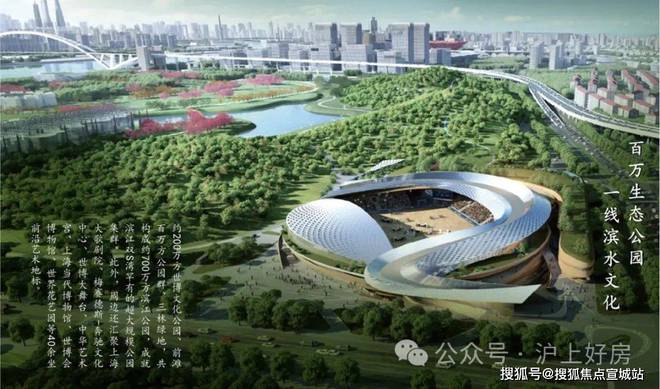 2024上海桃花源四期售楼处官方-上海-桃花源四期(图26) 2024上海桃花源四期售楼处官方-上海-桃花源四期(图26)