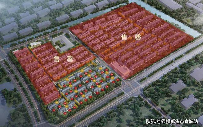 2024华府天地-售楼处官方网站--华府天地-上海房天下(图2) 2024华府天地-售楼处官方网站--华府天地-上海房天下(图2)