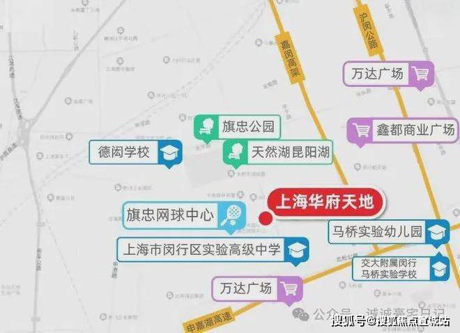 2024华府天地-售楼处官方网站--华府天地-上海房天下(图17) 2024华府天地-售楼处官方网站--华府天地-上海房天下(图17)
