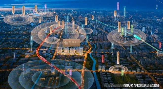 2024华发观澜半岛-售楼处官方网站--观澜半岛-上海房天下(图16) 2024华发观澜半岛-售楼处官方网站--观澜半岛-上海房天下(图16)