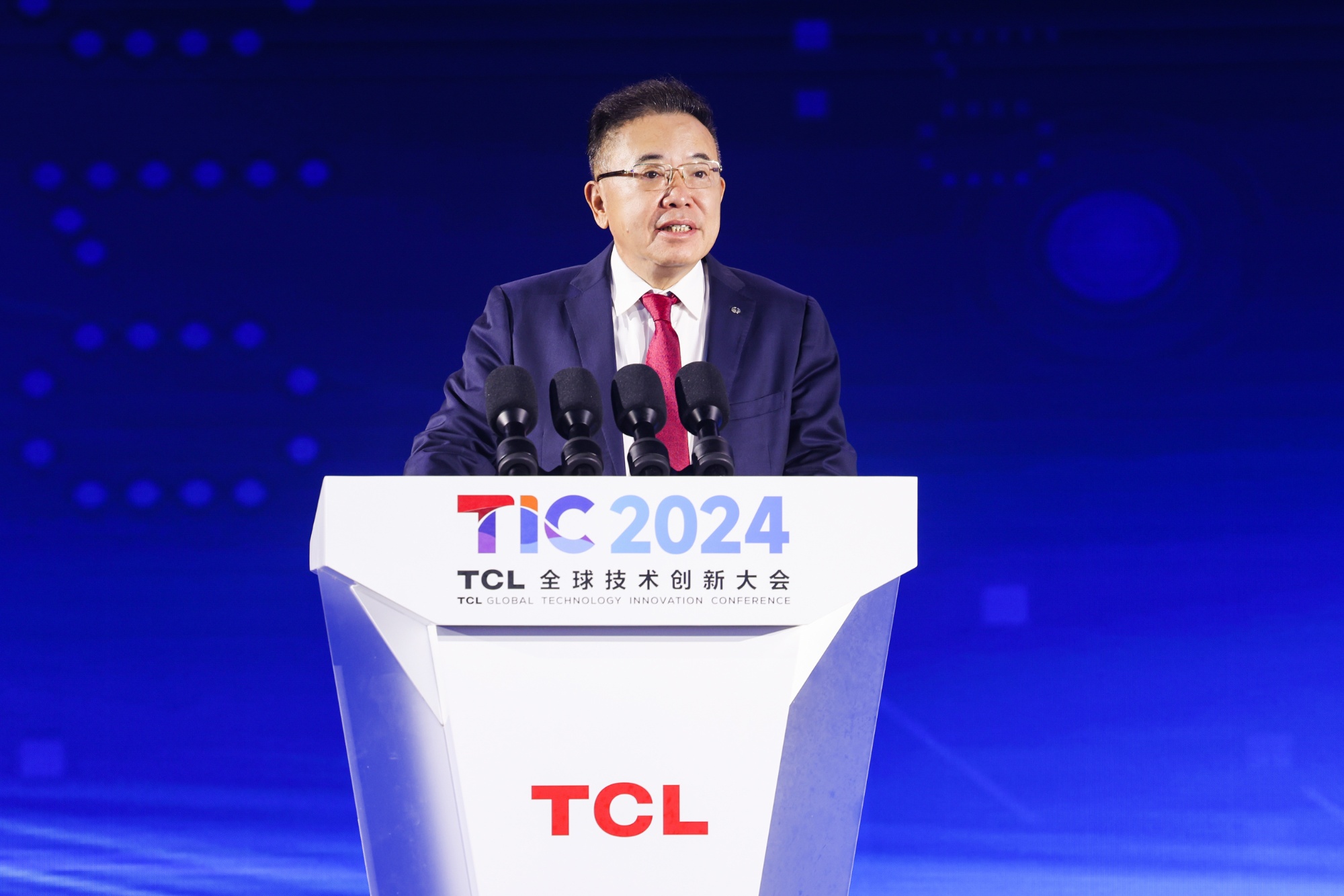 2024 TCL全球技术创新大会举办发布全领域全场景AI应用等创新成果(图2) 2024 TCL全球技术创新大会举办发布全领域全场景AI应用等创新成果(图2)