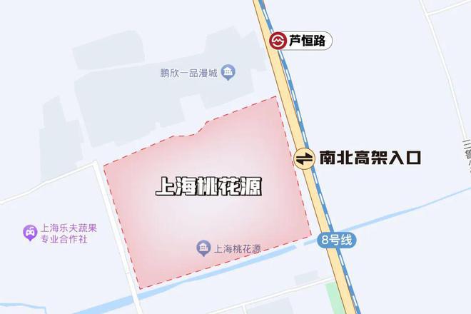 2024上海桃花源-售楼处官方网站--上海桃花源-房天下(图10) 2024上海桃花源-售楼处官方网站--上海桃花源-房天下(图10)