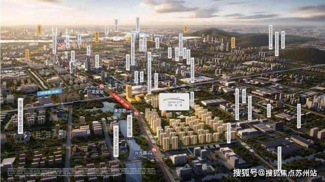 2024滨杭缤纷城(缤纷城)售楼处官方网站--杭州房天下(图1) 2024滨杭缤纷城(缤纷城)售楼处官方网站--杭州房天下(图1)