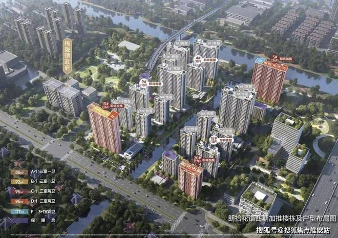 2024朗拾花语-售楼处官方网站-楼盘测评-万科朗拾花语-上海房天下(图10) 2024朗拾花语-售楼处官方网站-楼盘测评-万科朗拾花语-上海房天下(图10)