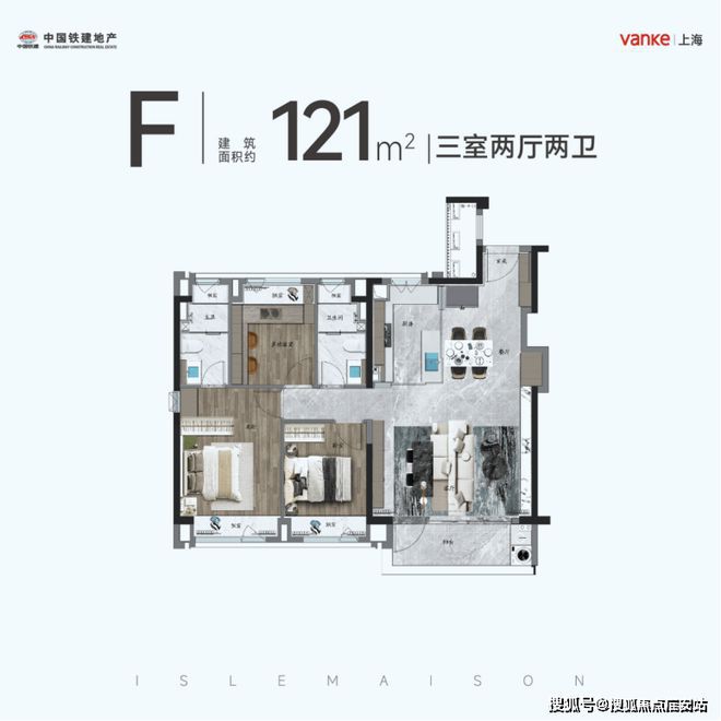 2024朗拾花语-售楼处官方网站-楼盘测评-万科朗拾花语-上海房天下(图12) 2024朗拾花语-售楼处官方网站-楼盘测评-万科朗拾花语-上海房天下(图12)