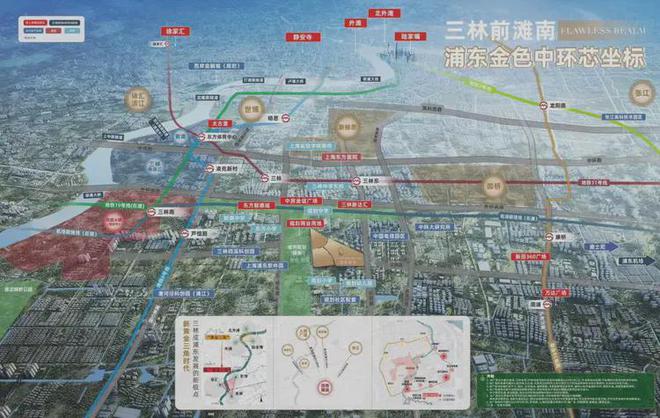 2024招商臻境-官方网站--招商臻境-上海房天下(图14) 2024招商臻境-官方网站--招商臻境-上海房天下(图14)