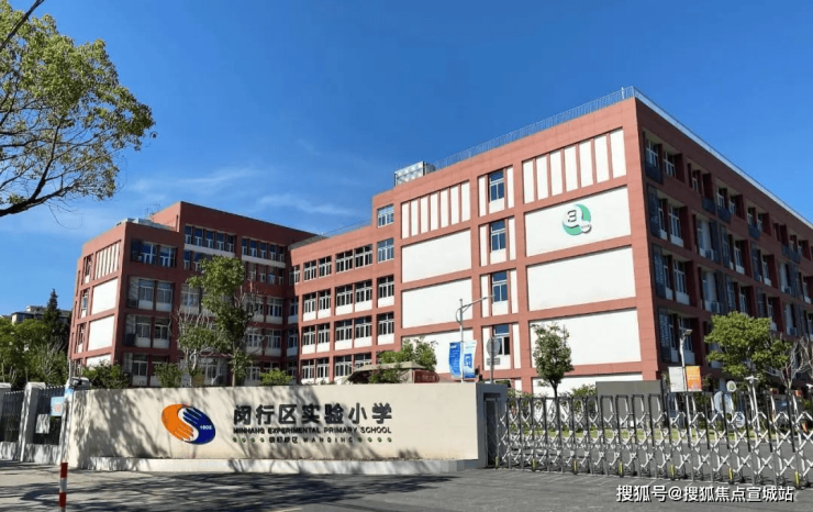 安高申陇院(2024年安高申陇院)首页网站-楼盘详情-户型配套(图12)