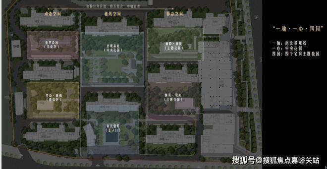 2024星尚观澜世嘉(星尚观澜世嘉)官方网站--上海房天下(图2) 2024星尚观澜世嘉(星尚观澜世嘉)官方网站--上海房天下(图2)