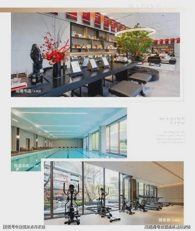 首页-华发海上都荟-官方网站上海松江(华发海上都荟)2024年房天下(图12) 首页-华发海上都荟-官方网站上海松江(华发海上都荟)2024年房天下(图12)