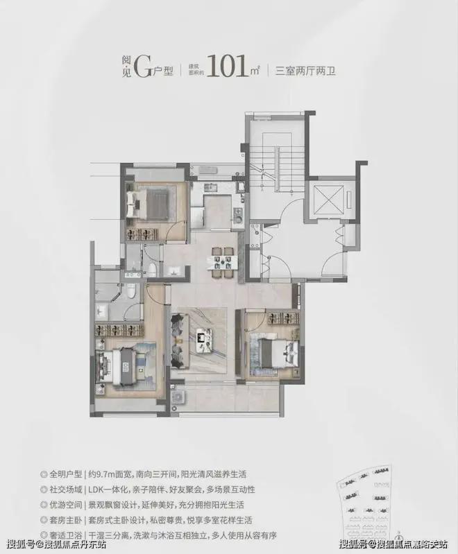 首页-华发海上都荟-官方网站上海松江(华发海上都荟)2024年房天下(图15) 首页-华发海上都荟-官方网站上海松江(华发海上都荟)2024年房天下(图15)