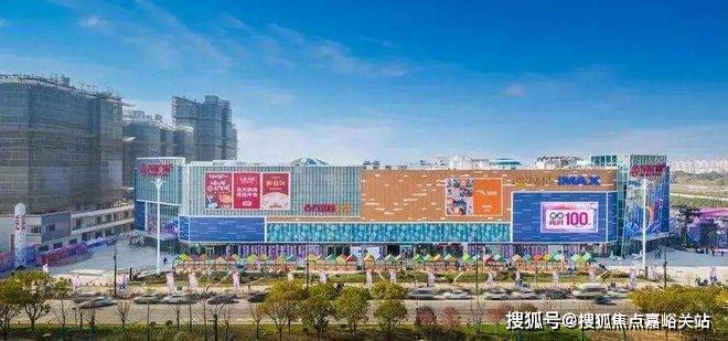 2024光明星城-售楼处官方网站--楼盘测评-最新资讯-户型(图22) 2024光明星城-售楼处官方网站--楼盘测评-最新资讯-户型(图22)