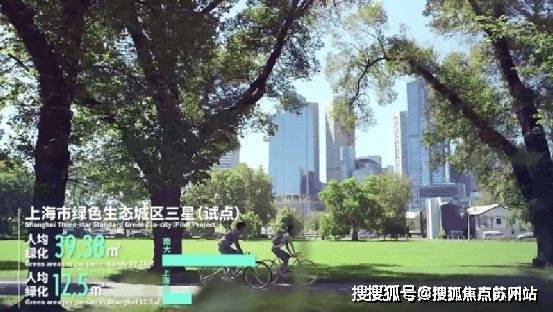 保利·海上瑧悦』2024售楼处官方网站-保利·海上瑧悦-评测-房天下(图3)