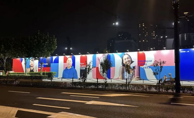 万科中興傲舍-2024万科中興傲舍官方网站--上海房天下(图10) 万科中興傲舍-2024万科中興傲舍官方网站--上海房天下(图10)