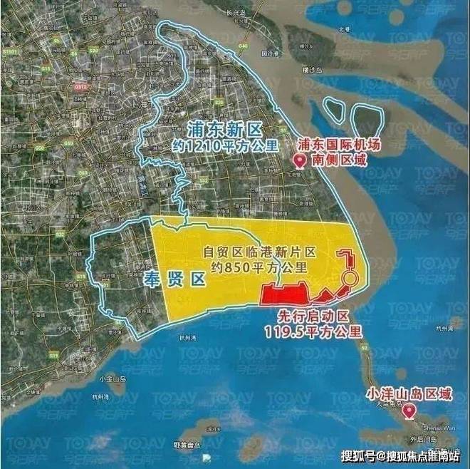 2024奉发宝龙广场(奉发宝龙广场)官方网站--上海房天下(图2) 2024奉发宝龙广场(奉发宝龙广场)官方网站--上海房天下(图2)