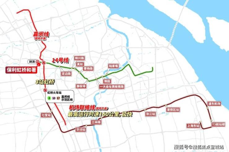 虹桥和著-2024虹桥和著-首页网站-户型配套-样板间-容积率-小区环境(图6) 虹桥和著-2024虹桥和著-首页网站-户型配套-样板间-容积率-小区环境(图6)