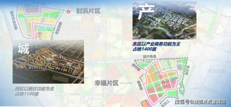 虹桥和著-2024虹桥和著-首页网站-户型配套-样板间-容积率-小区环境(图9) 虹桥和著-2024虹桥和著-首页网站-户型配套-样板间-容积率-小区环境(图9)