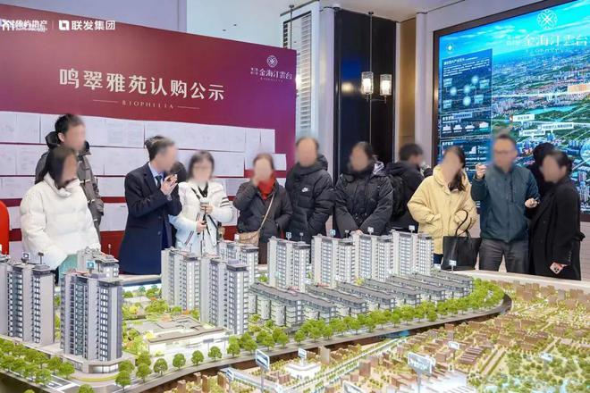 金海汀雲台(2024浦东金海汀雲台)官方网站--上海房天下(图1) 金海汀雲台(2024浦东金海汀雲台)官方网站--上海房天下(图1)