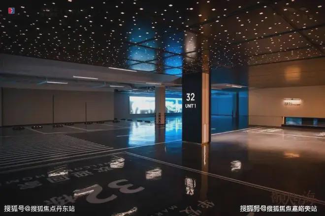『华发海上都荟』2024售楼处官方网站-华发海上都荟-评测-房天下(图11) 『华发海上都荟』2024售楼处官方网站-华发海上都荟-评测-房天下(图11)
