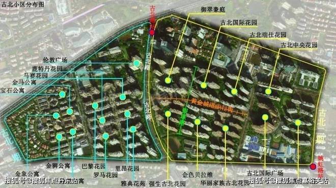 2024古北悦公馆售楼处(古北悦公馆)官方网站--上海房天下(图8) 2024古北悦公馆售楼处(古北悦公馆)官方网站--上海房天下(图8)