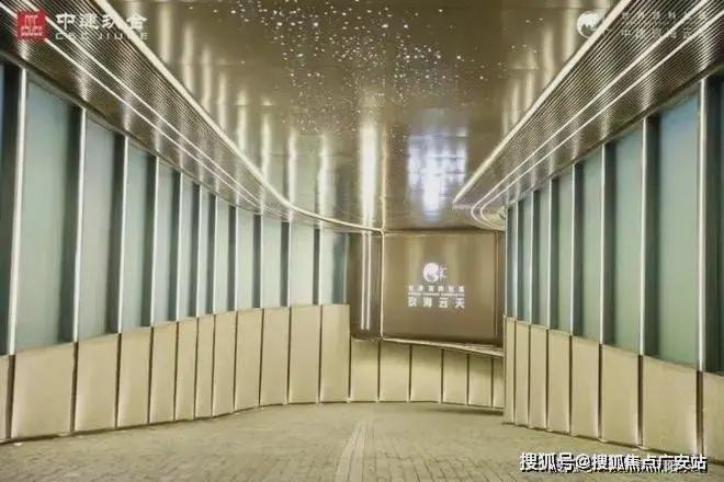 中建玖海云天-售楼处2024官方网站-玖海云天--上海房天下(图3) 中建玖海云天-售楼处2024官方网站-玖海云天--上海房天下(图3)