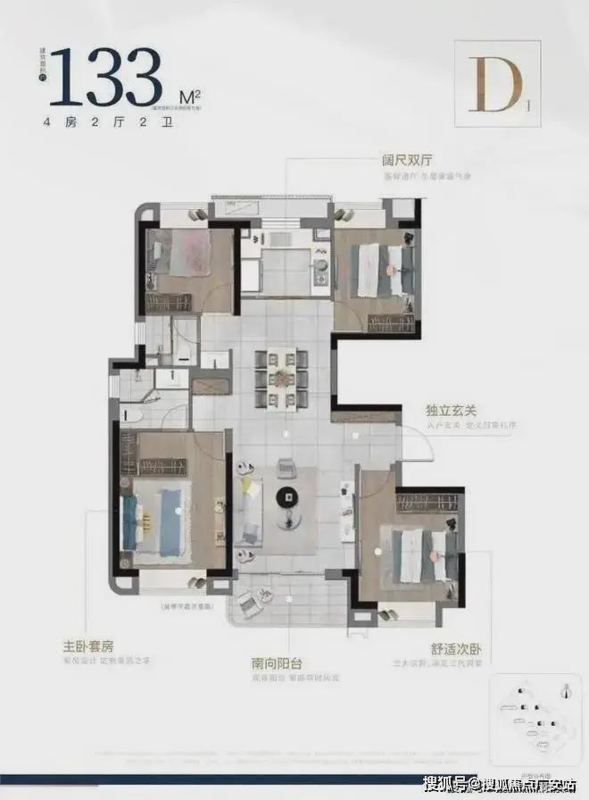 中建玖海云天-售楼处2024官方网站-玖海云天--上海房天下(图11) 中建玖海云天-售楼处2024官方网站-玖海云天--上海房天下(图11)