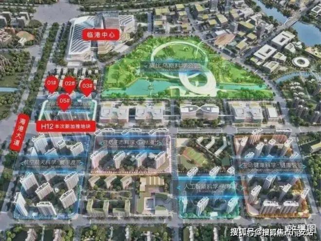 中建玖海云天-售楼处2024官方网站-玖海云天--上海房天下(图10) 中建玖海云天-售楼处2024官方网站-玖海云天--上海房天下(图10)