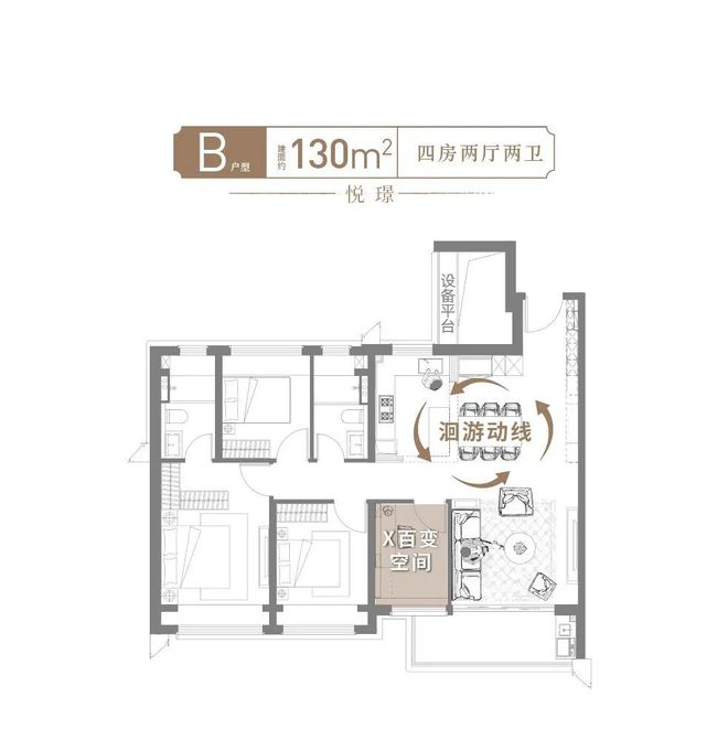 2024宝山大场保利海上瑧悦售楼中心-惊喜特价--全面介绍(图18) 2024宝山大场保利海上瑧悦售楼中心-惊喜特价--全面介绍(图18)