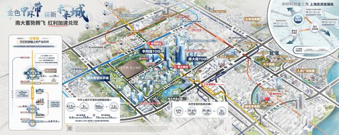 2024宝山大场保利海上瑧悦售楼中心-惊喜特价--全面介绍(图28) 2024宝山大场保利海上瑧悦售楼中心-惊喜特价--全面介绍(图28)