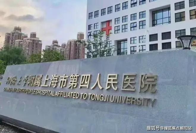 虹盛里-售楼处2024官方网站-虹盛里--上海房天下(图13) 虹盛里-售楼处2024官方网站-虹盛里--上海房天下(图13)