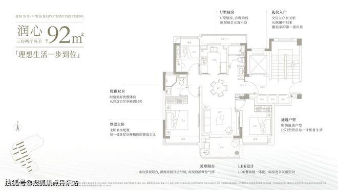 2024华润虹桥润璟-售楼处官方网站--最楼盘测评-房天下(图7) 2024华润虹桥润璟-售楼处官方网站--最楼盘测评-房天下(图7)