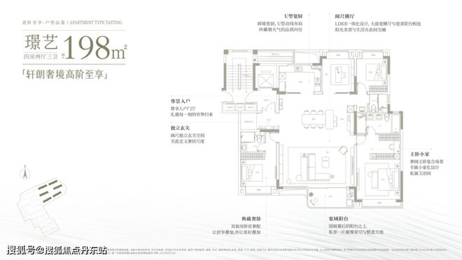 2024华润虹桥润璟-售楼处官方网站--最楼盘测评-房天下(图3) 2024华润虹桥润璟-售楼处官方网站--最楼盘测评-房天下(图3)
