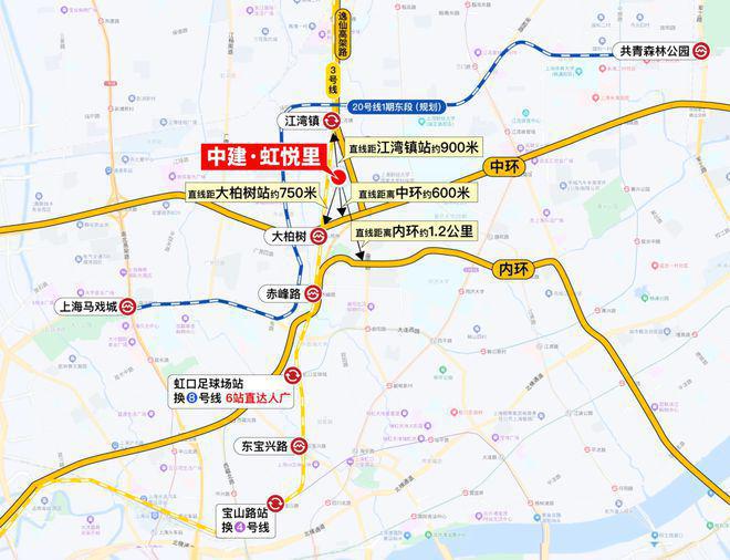 2024中建虹悦里-售楼处官方网站-楼盘测评-中建虹悦里-上海房天下(图10) 2024中建虹悦里-售楼处官方网站-楼盘测评-中建虹悦里-上海房天下(图10)