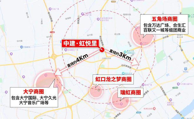 2024中建虹悦里-售楼处官方网站-楼盘测评-中建虹悦里-上海房天下(图11) 2024中建虹悦里-售楼处官方网站-楼盘测评-中建虹悦里-上海房天下(图11)
