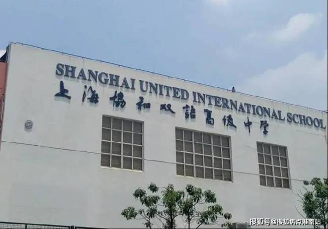 2024古北99-售楼处官方网站-楼盘测评-古北99-上海房天下(图18) 2024古北99-售楼处官方网站-楼盘测评-古北99-上海房天下(图18)