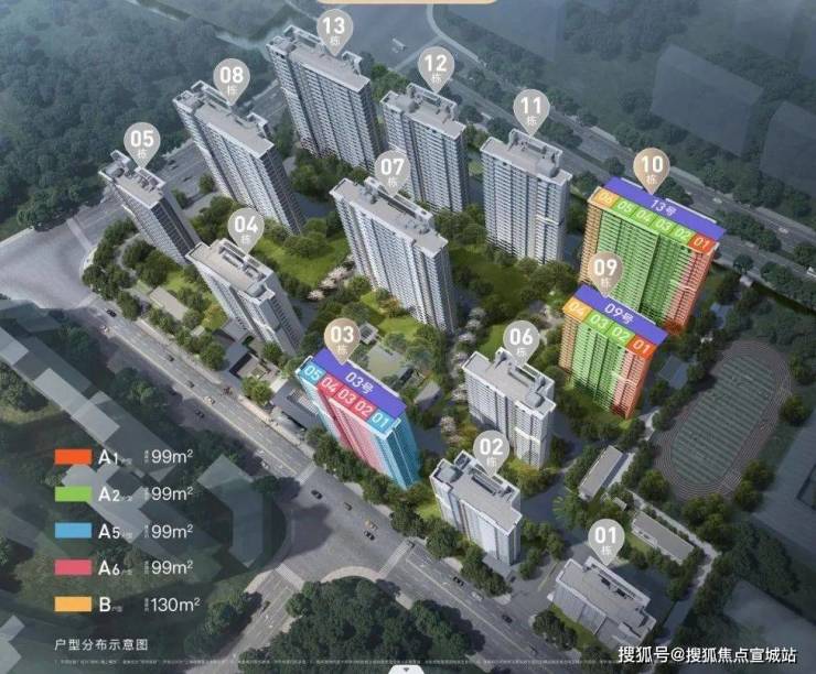 保利海上瑧悦-保利(海上瑧悦)首页网站-2024最新房价+户型图+小区环境+配套(图5) 保利海上瑧悦-保利(海上瑧悦)首页网站-2024最新房价+户型图+小区环境+配套(图5)