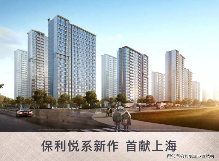 保利海上瑧悦-保利(海上瑧悦)首页网站-2024最新房价+户型图+小区环境+配套(图12) 保利海上瑧悦-保利(海上瑧悦)首页网站-2024最新房价+户型图+小区环境+配套(图12)