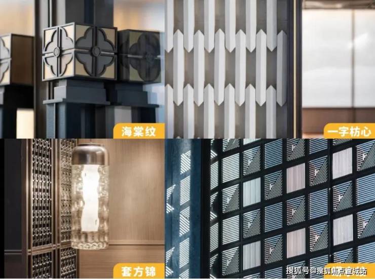 保利海上瑧悦-保利(海上瑧悦)首页网站-2024最新房价+户型图+小区环境+配套(图21) 保利海上瑧悦-保利(海上瑧悦)首页网站-2024最新房价+户型图+小区环境+配套(图21)