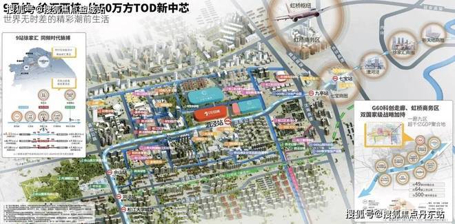 2024招商时代潮派-售楼处官方网站-楼盘测评-时代潮派-上海房天下(图2) 2024招商时代潮派-售楼处官方网站-楼盘测评-时代潮派-上海房天下(图2)