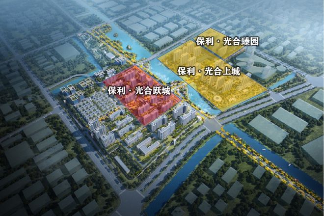闵行保利光合跃城2024官方网站丨光合跃城丨楼盘详情(图1) 闵行保利光合跃城2024官方网站丨光合跃城丨楼盘详情(图1)