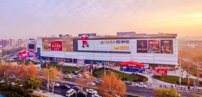 闵行保利光合跃城2024官方网站丨光合跃城丨楼盘详情(图10) 闵行保利光合跃城2024官方网站丨光合跃城丨楼盘详情(图10)