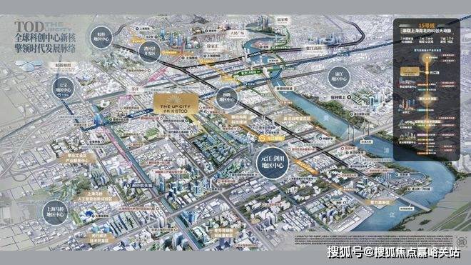2024光合上城-售楼处官方网站-楼盘测评-保利光合上城-上海房天下(图1) 2024光合上城-售楼处官方网站-楼盘测评-保利光合上城-上海房天下(图1)