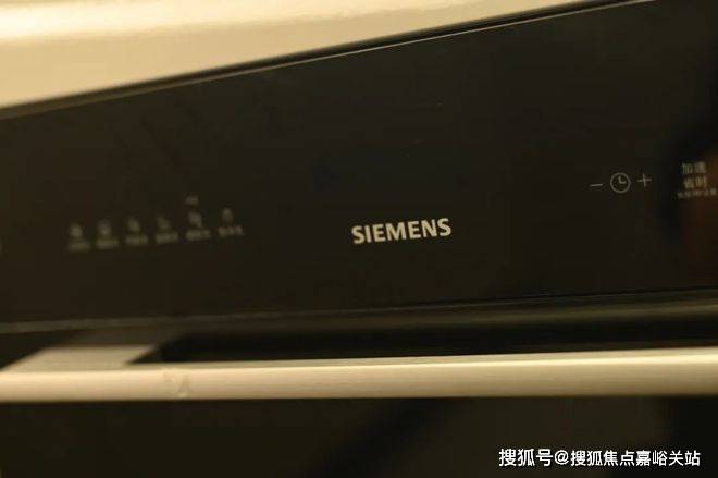 2024光合上城-售楼处官方网站-楼盘测评-保利光合上城-上海房天下(图10) 2024光合上城-售楼处官方网站-楼盘测评-保利光合上城-上海房天下(图10)