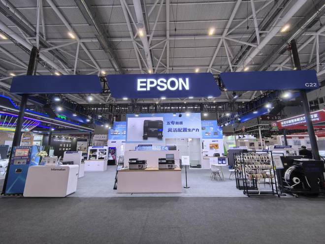 五专新质、灵活配置Epson CW-C8030高速行式彩色标签及吊牌打印机耀世登场!(图1) 五专新质、灵活配置Epson CW-C8030高速行式彩色标签及吊牌打印机耀世登场!(图1)