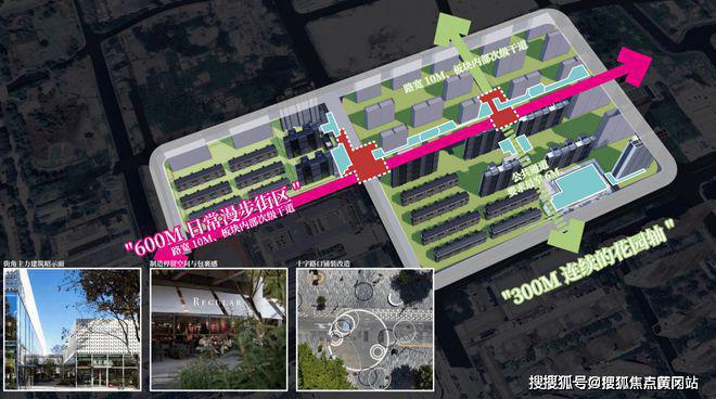 时代之城(2024年时代之城)官方网站-楼盘详情-(图3) 时代之城(2024年时代之城)官方网站-楼盘详情-(图3)