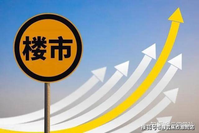 2024大名城映园(售楼处)官方网站-大名城映园楼盘百科-上海房天下(图1)