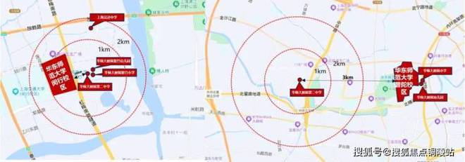 2024玖海云天-售楼处官方网站--中建玖海云天-上海房天下(图16) 2024玖海云天-售楼处官方网站--中建玖海云天-上海房天下(图16)